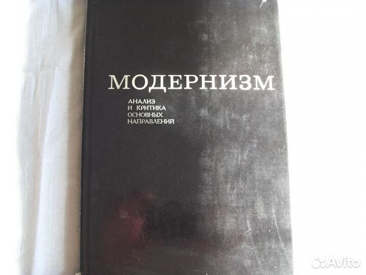 Книги по искусству