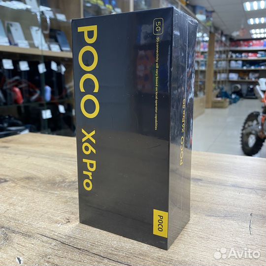 Xiaomi Poco X6 Pro, 8/256 ГБ