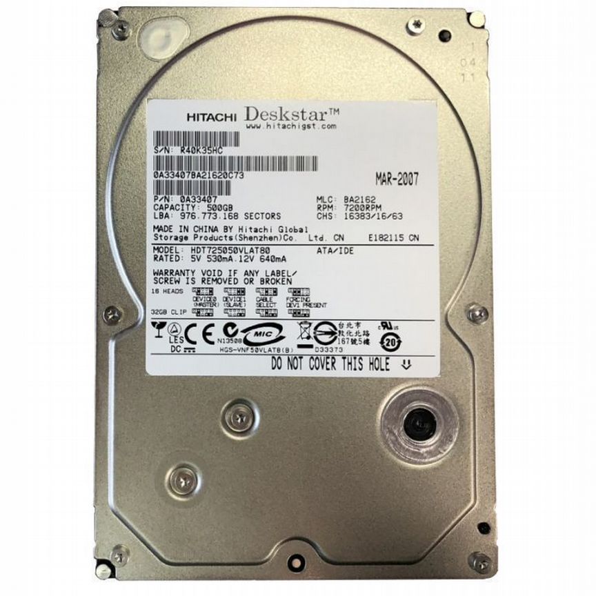 [HDT725050VLAT80] Жесткий Диск Hitachi 500gb Ide 3.5 Hdt725050vlat80