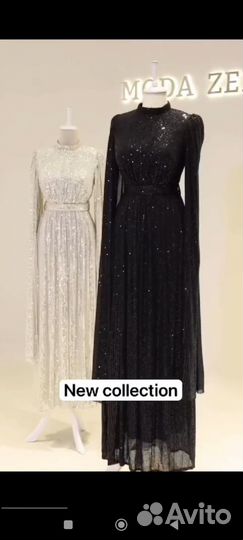 Вечернее платье 48 размер