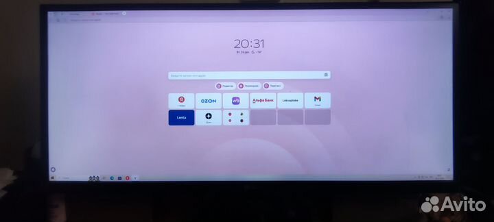 Монитор LG 29UM57-P 75Hz