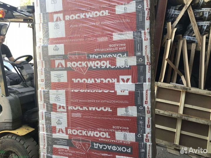 Утеплитель Rockwool Рокфасад гарантия