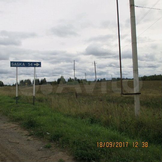 Участок 10 га (СНТ, ДНП)