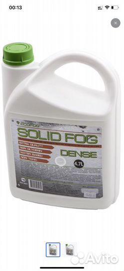 Жидкость для генератора дыма
