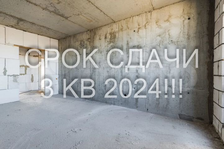 3-к. квартира, 68,7 м², 6/16 эт.