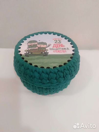 Подарок на 23 февраля