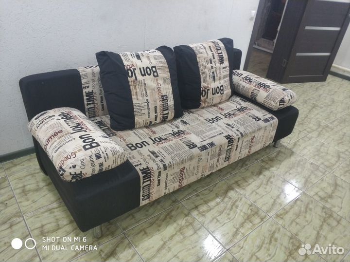 Диван современный