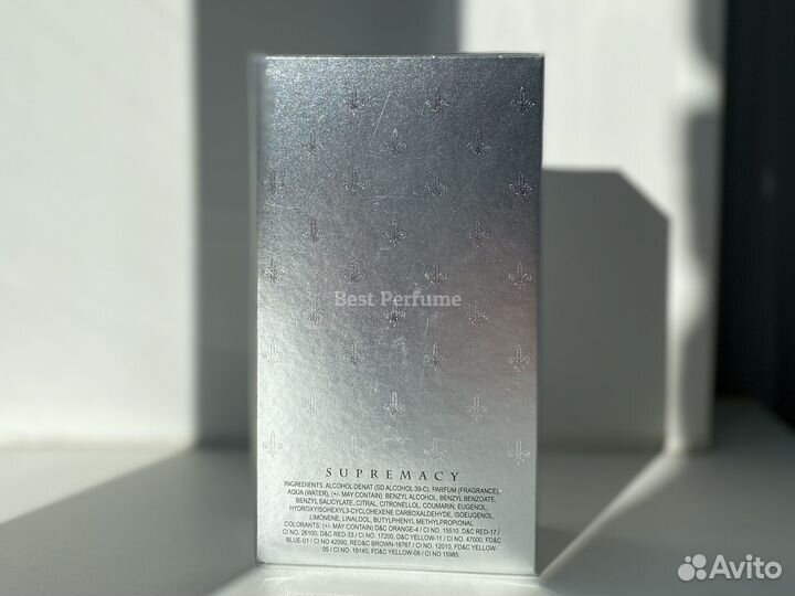 Afnan Supremacy Silver EDP 100 мл оригинальный