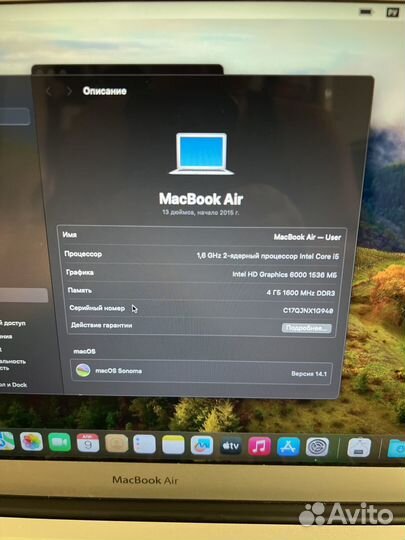 Apple MacBook Air 13 2015