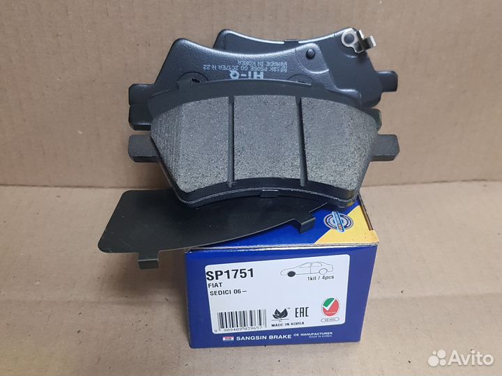 Колодки передние suzuki sangsin brake SP1751