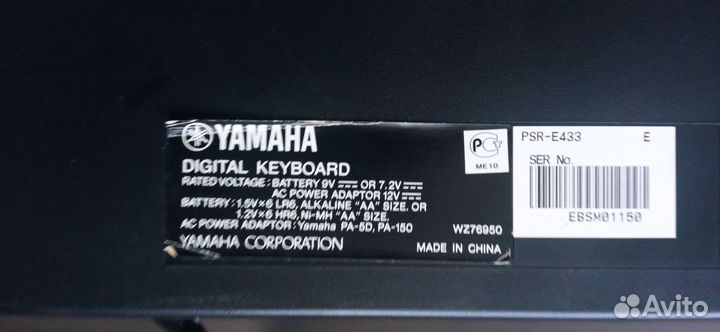Синтезатор yamaha psr e 433