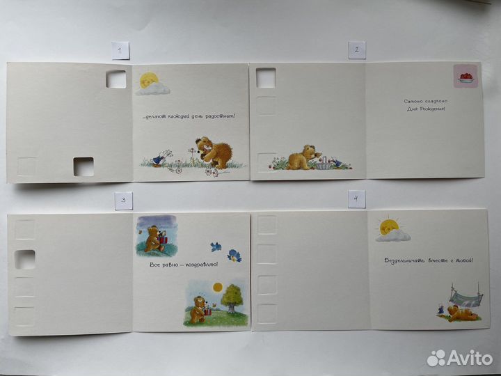 Открытки с медвежатами, Me to You и другие