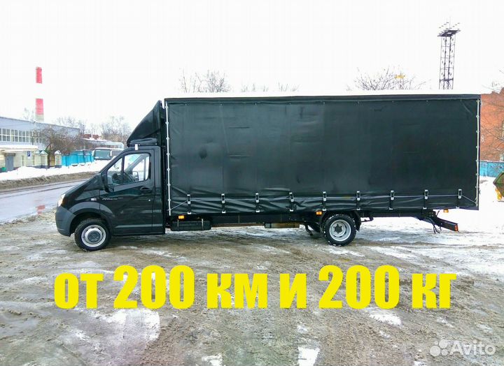 Грузоперевозки Переезды 3-6м до 7200 кг от 200 км