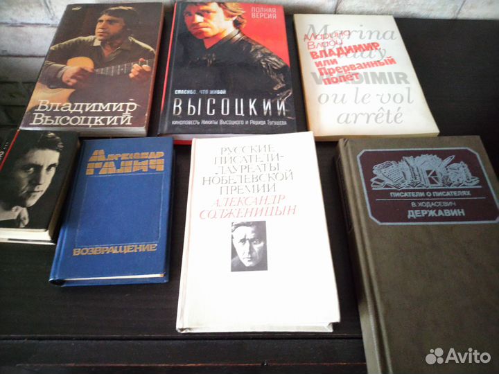 Книги Искандер, Солоухин, Бабель и др