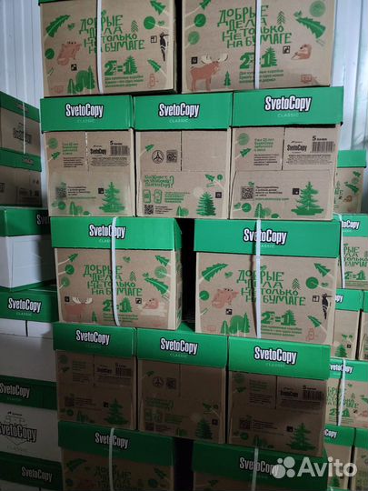 Бумага Светокопия Svetocopy A4 и А3 оптом белая
