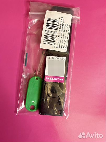 Новый Пульт для телевизора Samsung BN59-01358F