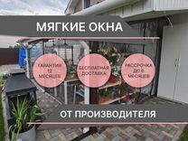 Установка окон в сарове