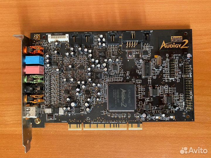 Звуковая карта Creative Audigy 2 SB 0240