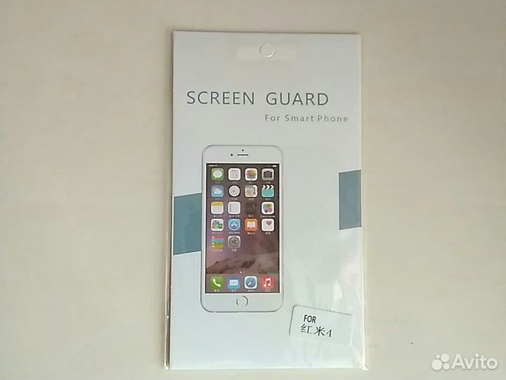 Защита экрана Redmi 4/4pro (новая)