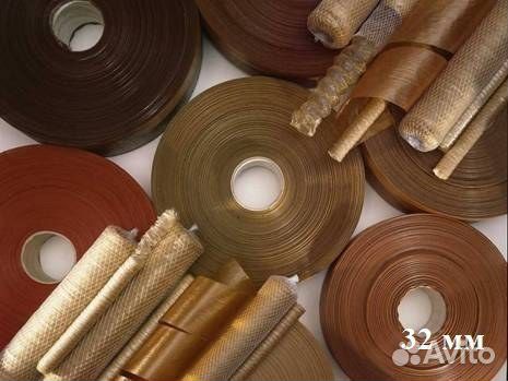 Белкозин 32 мм 15м