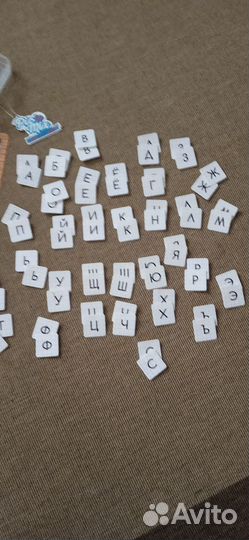 Алфавит на липучках
