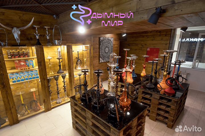 Первоклассный выбор: Дымный мир