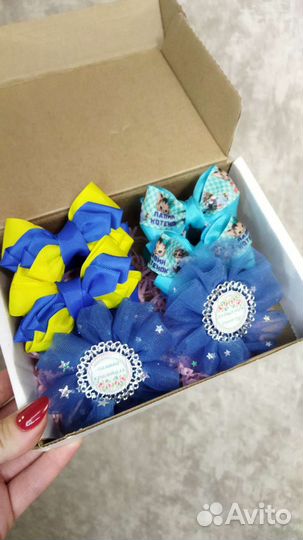 Подарочный бокс