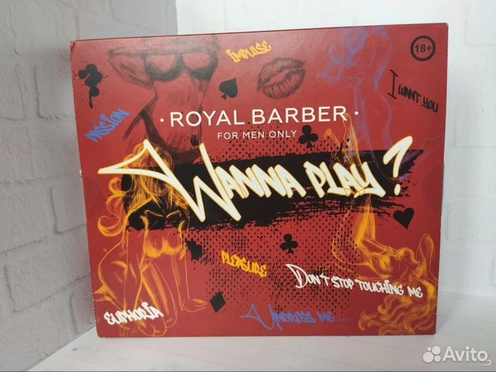 Royal Barber Мужской подарочный набор