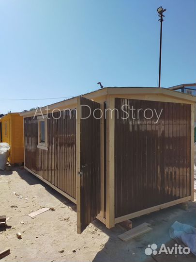 Бытовка напрямую с производства