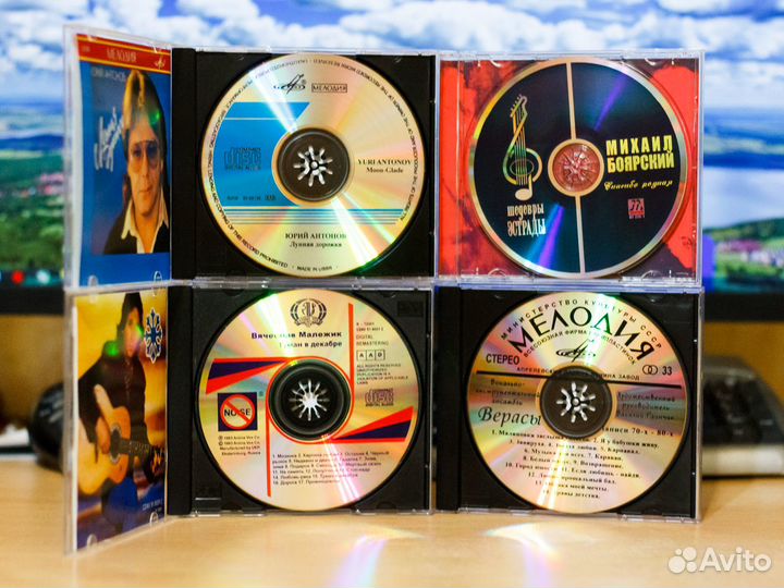 Ю.Антонов, М.Боярский, В.Малежик, Верасы - Диски