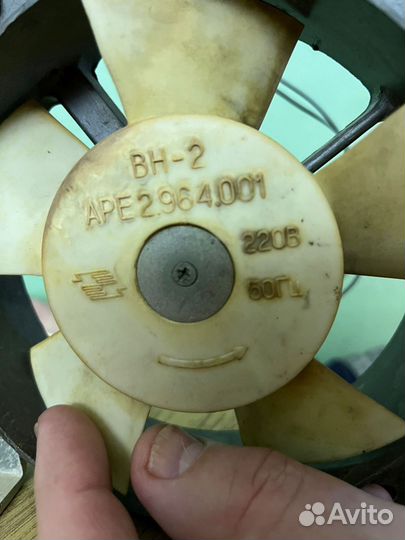 Вентилятор