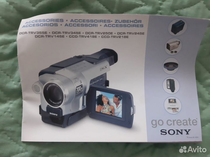 Видеокамера Sony CCD-TRV418E