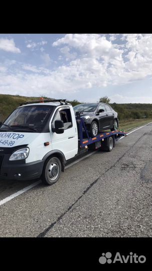 Услуги эвакуатора