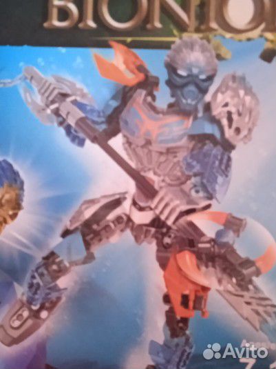 Аналог lego бионикл Гали