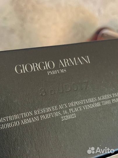 Giorgio armani Stronger With You Absolutely