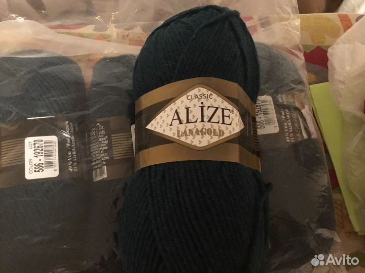 Пряжа для вязания Alize