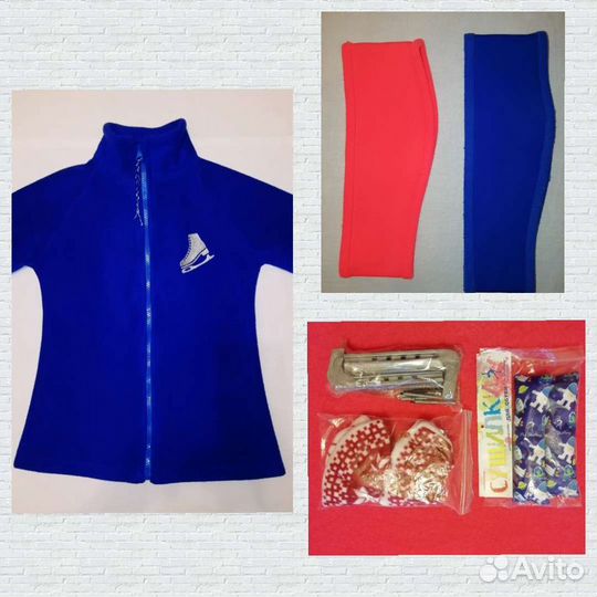 Одежда для фигурного катания и спорта, 122-128