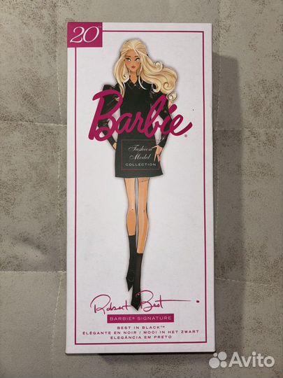 Barbie best in black