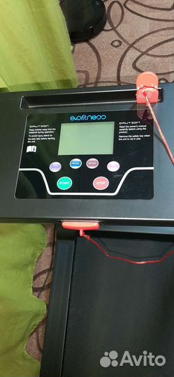 Беговая дорожка Evo Fitness Vector M600