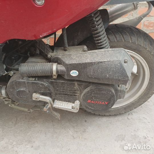 Скутер