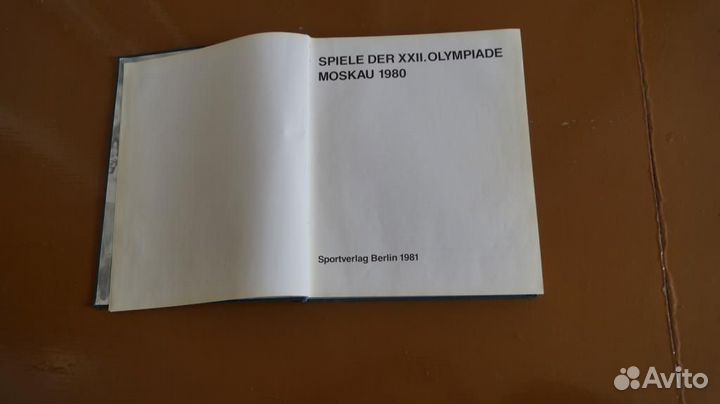 Олимпиада в Москва 1980 год альбом на немецком