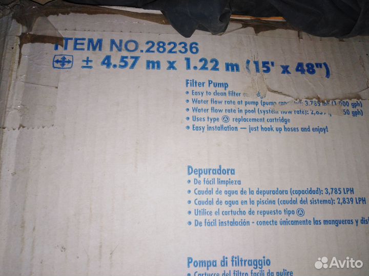 Каркасный бассейн