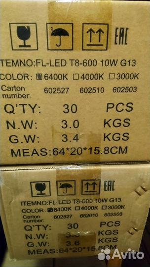 Светодиодная лампа FL-Led T8