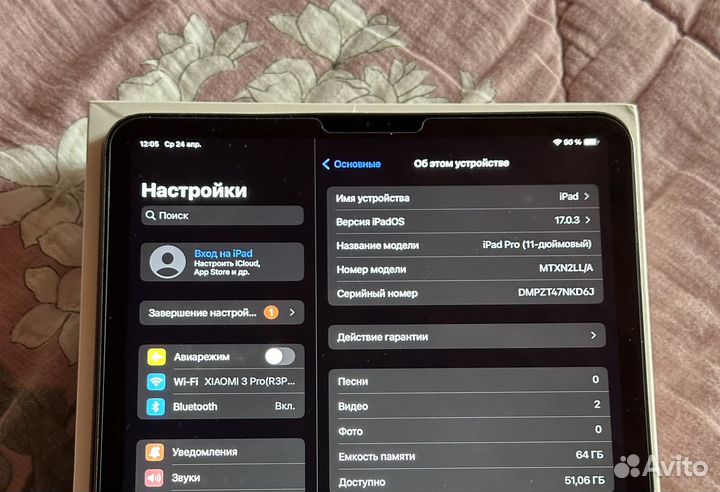 iPad pro 11 2018 64gb wifi space grey