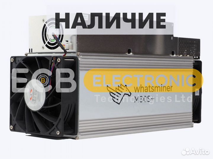 Whatsminer M30s+ 94T асик майнер