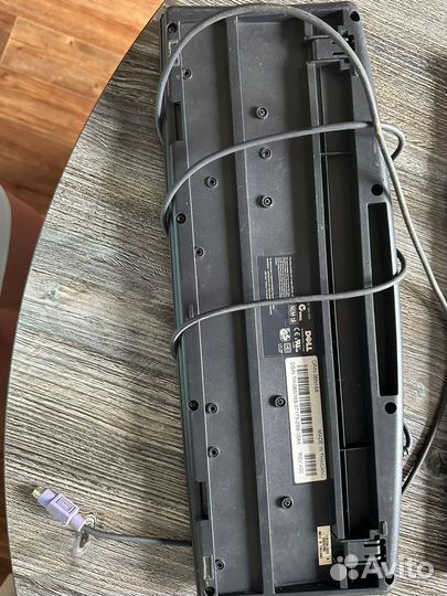 Клавиатура