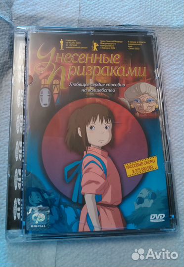 Аниме Унесенные призраками (Ruscico)