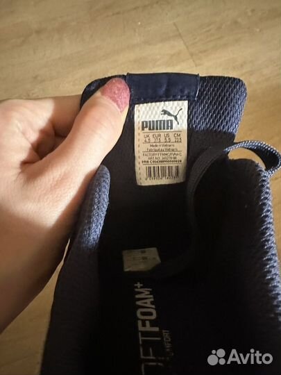 Кроссовки Puma