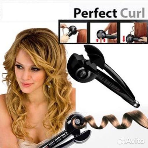 Плойка babyliss pro