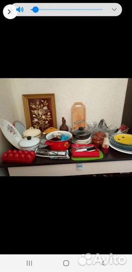 Посуда для дома